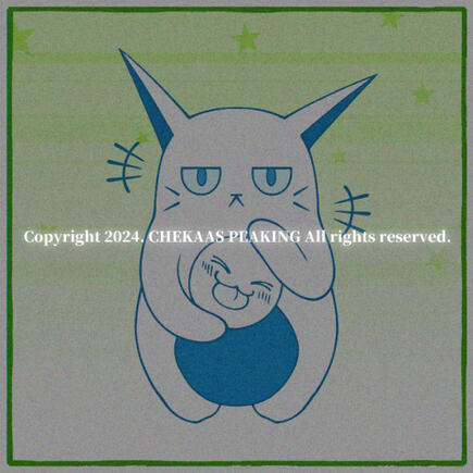 Chekaahrina_002 Chekaahrina_002